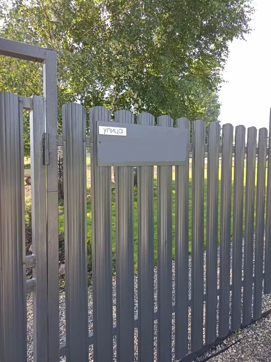 Забор из евроштакетника 16м RAL7024/7024 Серый Графит двусторонний в Санкт-Петербурге